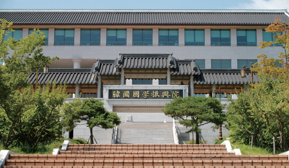 Korean Studies Advancement Center / gotaek.kr