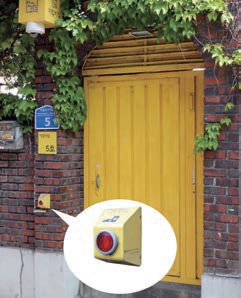 A Yellow Door House of the Salt Street/ smartsmpa.tistory.com
