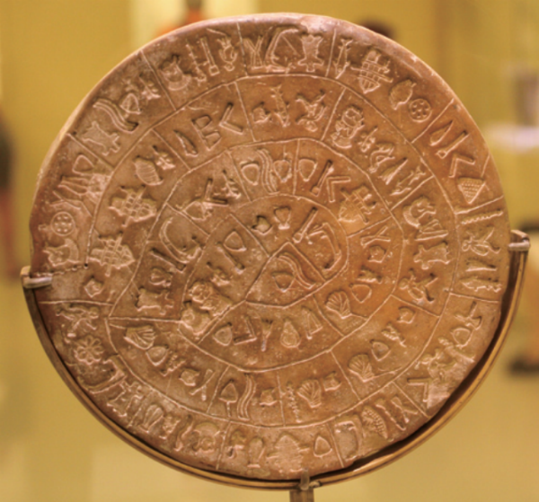 A Picture of Phaistos Disc/ biblicalarchaeology.org