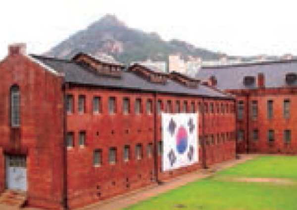 travellerelf.blogspot.kr / travellerelf.blogspot.kr The Picture of Seodaemun Prison History Hall