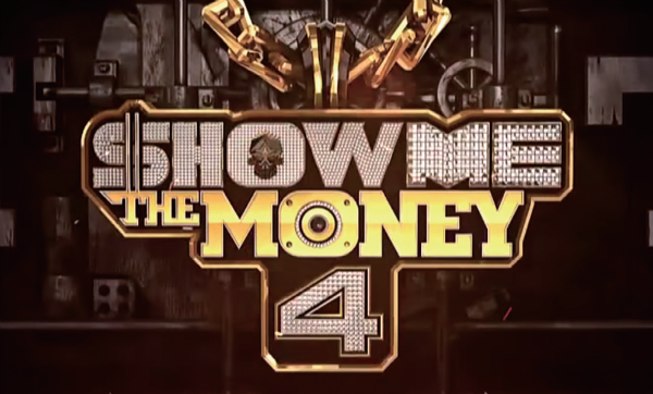 Mnet Program Show me the money 4/ hiphople.com