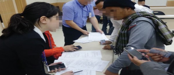 Yemeni Asylum Seekers Who Want to be Employed in Korea (news.joins.com)