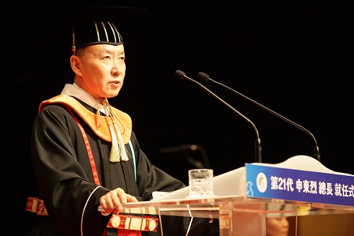 The 21st President of Sungkyunkwan University, Shin Dong-ryeol (skku.edu)