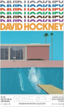 Poster of Exhibition David Hockney in Seoul (ticket.melon.com)