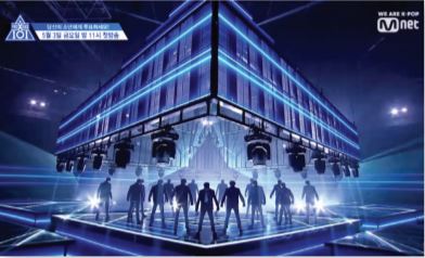 Produce X 101’s title song X1-MA was pre-released. (Mnet Official)