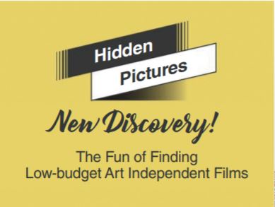 Independent Arts Film Support Project (cine21.com)