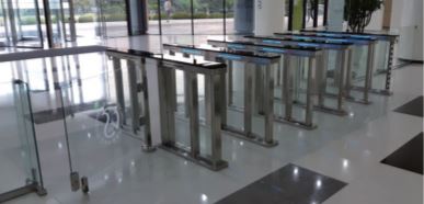 Opened Entrance Gate in the Samsung Library