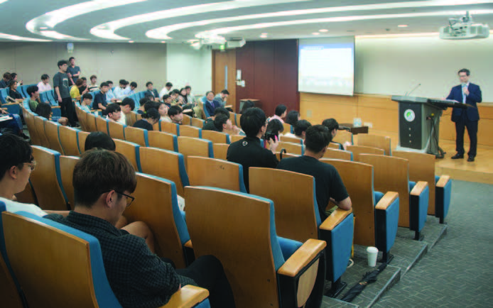 Public Hearing at the Humanities and Social Sciences Campus (skkuw.com)