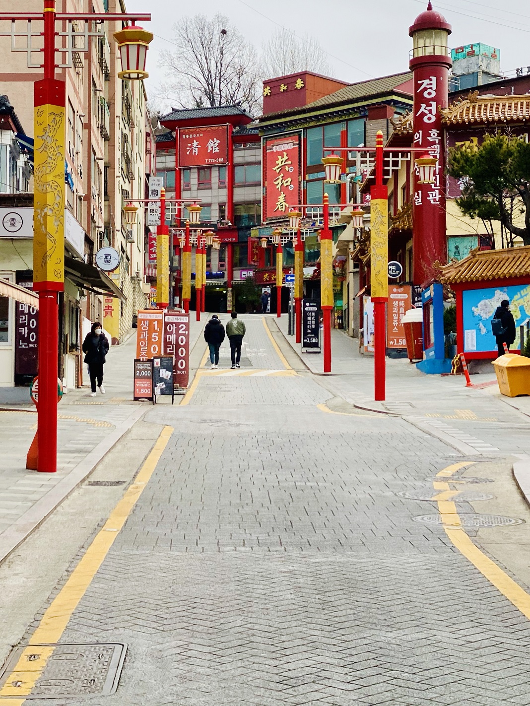 Chinatown Street