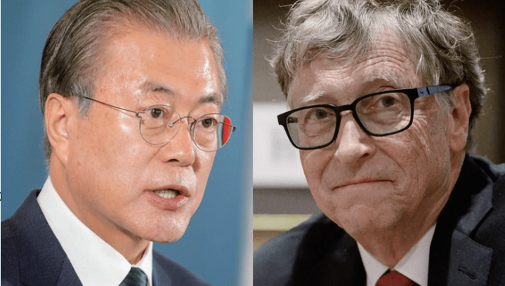 President Moon and Bill Gates (newsmonger.com)