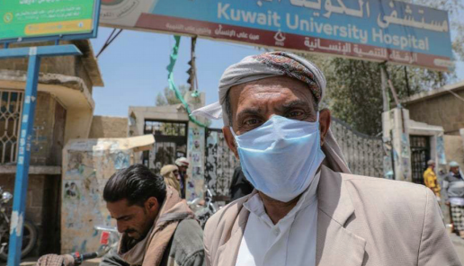 A Man in Yemen Wearing a Face Mask (aljazeera.com)