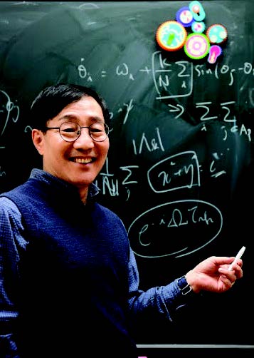 Professor Kim Explaining the Formula (seoul.co.kr)