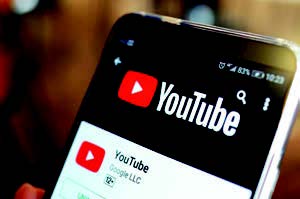 Youtube, an Online Video-Sharing Platform (imcgroupo.com)