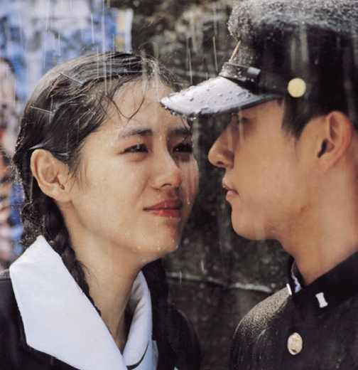 Ju-hee and Jun-ha in the Midst of Rain (star.ohmynews.com)