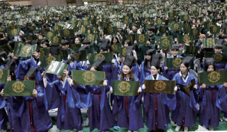 Matriculation Ceremony in 2019 (incheonilbo.com)