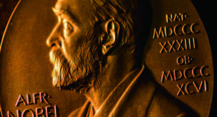 The Nobel Medal (mk.co.kr)