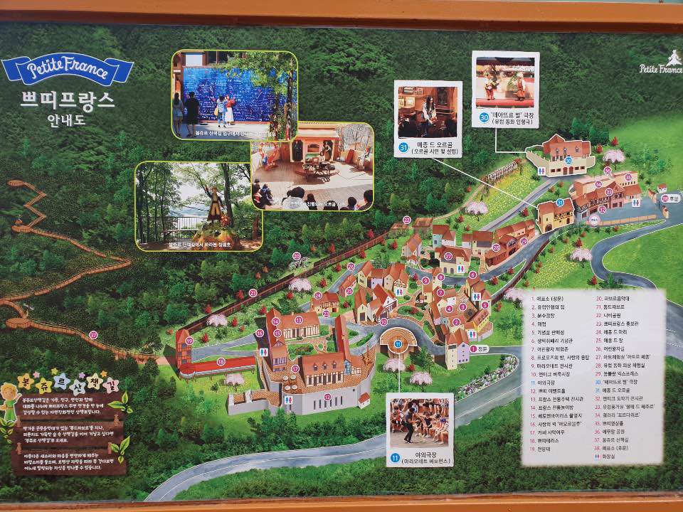 Map of The Little Prince Theme Park