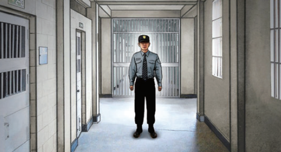 Alternative Military Service in Correctional Institution (yna.co.kr)