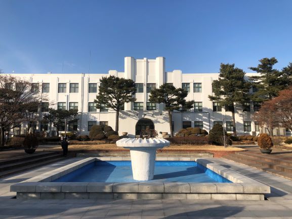 Jeongdok Public Library