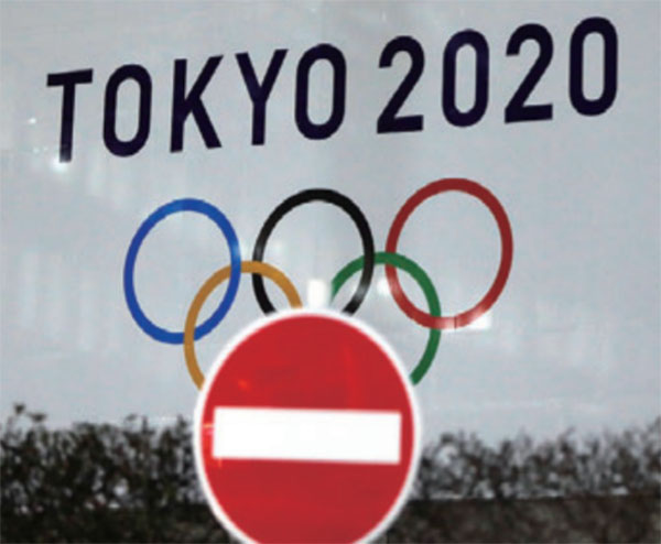 A Consideration of Tokyo Olympics (yna.co.kr)