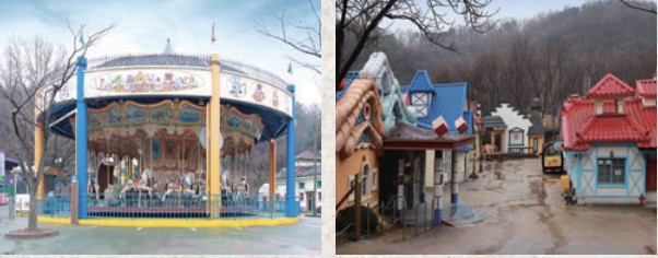 Merry-Go-Round in the Amusement Village/ Various Shops in the Amusement Village