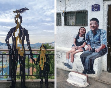 A Sculpture with the Background of Seoul City/ A Heartwarming Mural