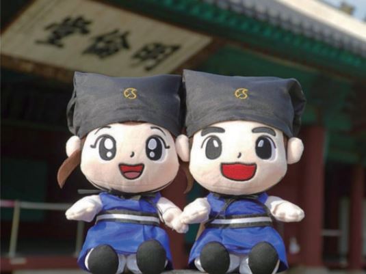Myeongryun and Yuljeon, Mascots of SKKU (tumblbug.com)