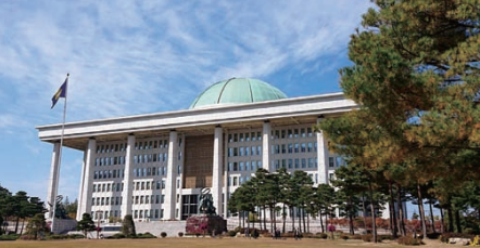 The National Assembly Building (yna.co.kr)