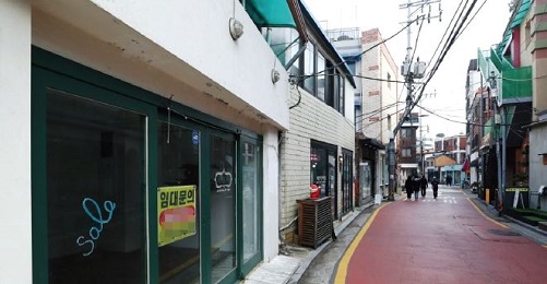 Closed Local Businesses (joongboo.com)