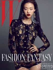 Model Choi So-ra from Korea’s Next Top Model (dailymagazine.co.kr)
