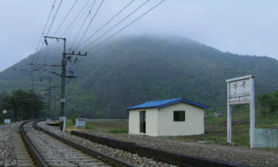 The Real Train Station in Korea (yeongnam.com)