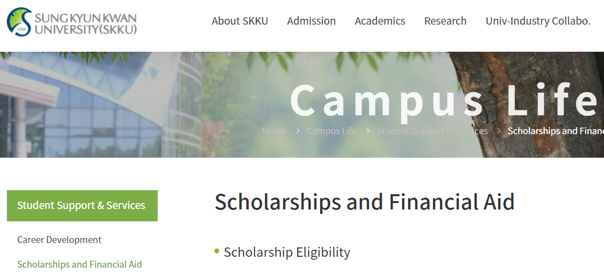 Notice about Scholarships on School Website (skku.edu)
