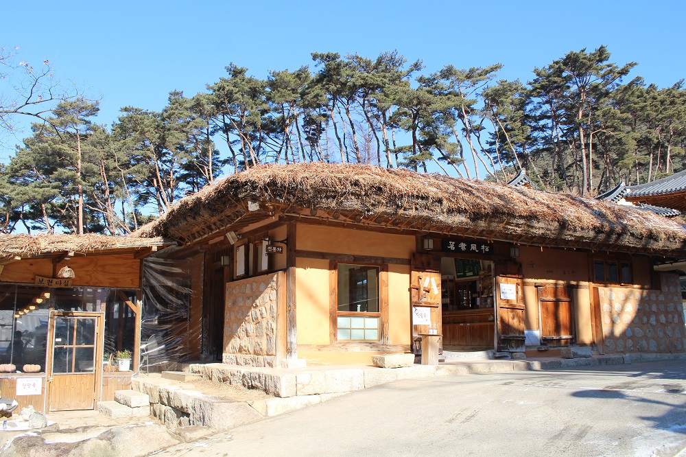 Bohyun Teahouse