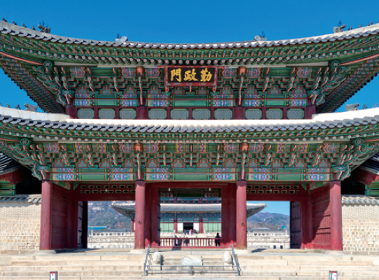 Gate of Jagyeongjeon