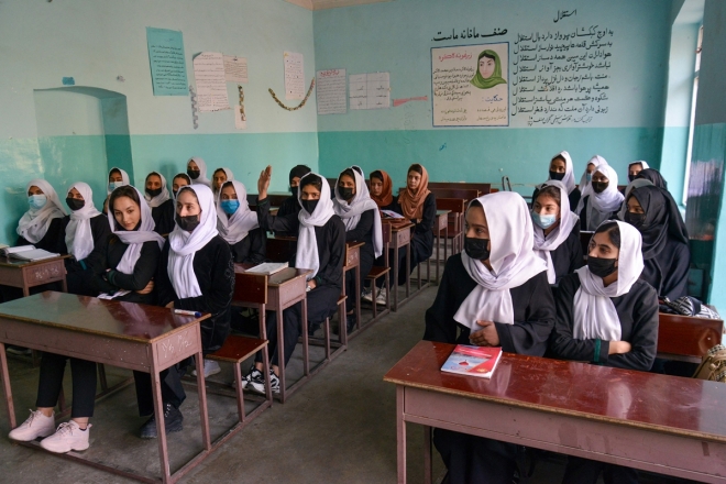 Afghanistan Girls at School (seoul.co.kr)