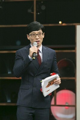 One of the Most Popular TV Hosts in Korea, Yoo Jae-seok (ntertain.naver.com)