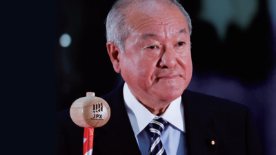 Warning of Shunichi Suzuki, Finance Minister of Japan (reuters.com)