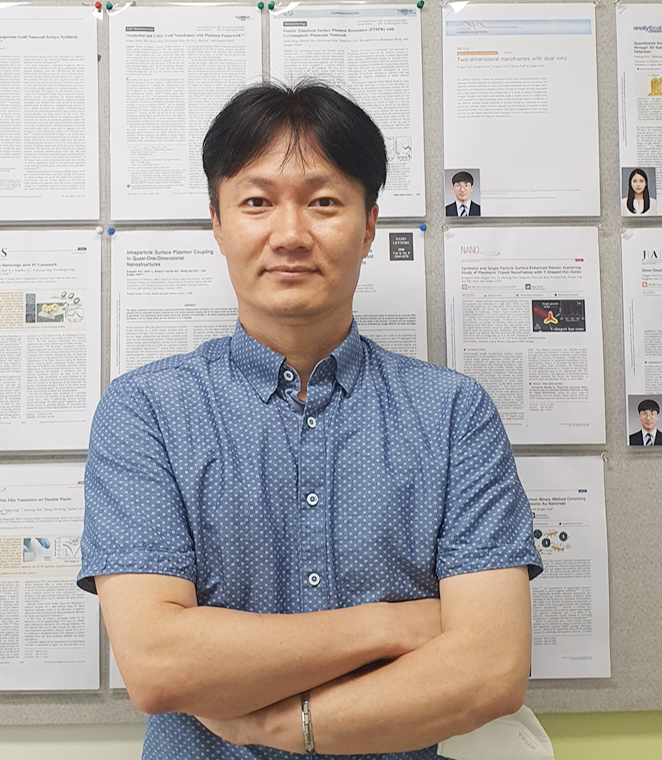 Professor Park Sung-ho (cscience.skku.edu)