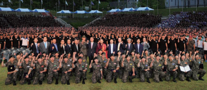 The Korea Federation of ROTC, a Central Community (rotc.or.kr)