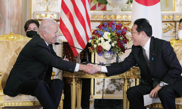 U.S.-Japan Summit (news.sbs.co.kr)