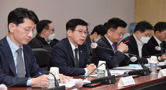 Finance Executive Vice Ministers Conference (moef.go.kr)