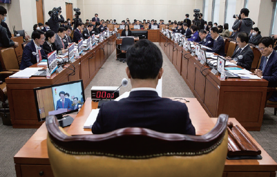 2nd Plenary Session of the 404th National Assembly Strategy and Finance Committee (segye.com)
