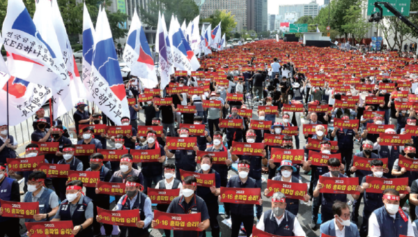 Workers in Protest (biz.chosun.com)