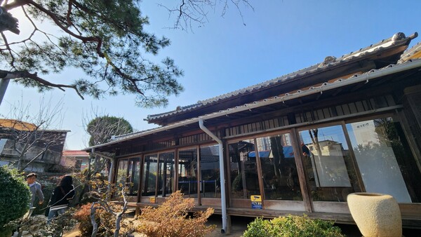 Sinheung-dong Japanese House