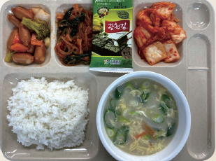 A Meal from Incheon National University (inu.ac.kr)