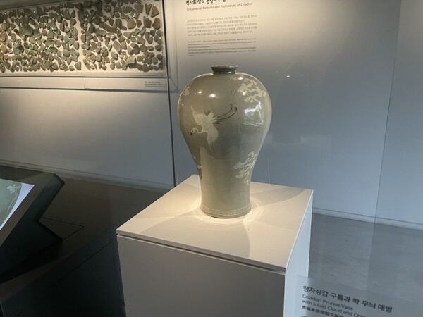 Exhibit in the Seoul Museum of Craft Art