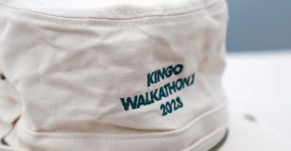 The 2023 SKKU Kingo Walkathon (SKKUP Official Instagram)