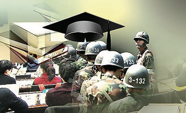 Taking Courses in the Military (mnews.sbs.co.kr)