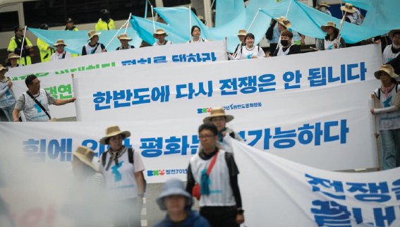A March for Peace (worknworld.kctu.org)
