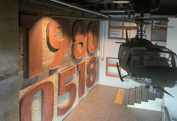 Exhibit inside Jeonil Building 245